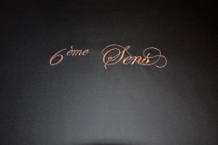 6eme-sens