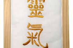 Cadre ideogramme-reiki